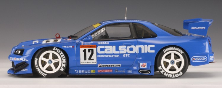 Calsonic nissan washington #5
