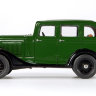 А-Аремкуз такси 1937 (комиссия) - А-Аремкуз такси 1937 (комиссия)