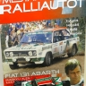 Fiat 131 Abarth M.Alen - I.Kivimaki 1979 1000 Lakes Rally - CRC08_b2.jpg