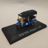 Tuk Tuk Bangkok 1980 (комиссия) - Tuk Tuk Bangkok 1980 (комиссия)
