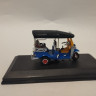 Tuk Tuk Bangkok 1980 (комиссия) - Tuk Tuk Bangkok 1980 (комиссия)