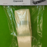 Горький-М22 грузовой (KIT) - Горький-М22 грузовой (KIT)