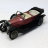 Oldtimer Audi 1913 (комиссия)