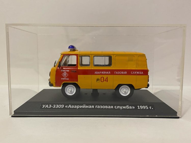 УАЗ-3909 аварийная газовая служба 1995 - серия &quot;Автомобиль на службе&quot; вып.4 в боксе (комиссия) deagAS-004b(k169)