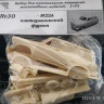 Горький-М22А Изотермический фургон (KIT) - Горький-М22А Изотермический фургон (KIT)