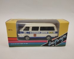 РАФ-2203 -ГАИ-ДПС- Безопасность движения в ХХI век (комиссия)