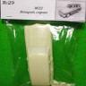 Горький-М22 второй серии (KIT) - Горький-М22 второй серии (KIT)