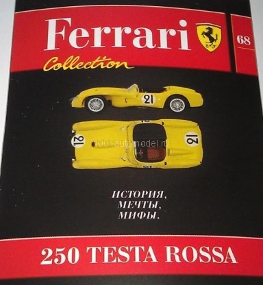 журнал &quot;Ferrari Collection&quot; №68 -250 Testa Rossa- (без модели) FCmagazin-68
