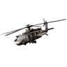 U.S. UH-60L BLACK HAWK Helicopter - Baghdad, 2003 с фигурками вертолетчиков и стрелка - U.S. UH-60L BLACK HAWK Helicopter - Baghdad, 2003 с фигурками вертолетчиков и стрелка