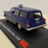Горький-М22 "Волга" Дежурный ОРУД ГАИ СССР 1965г -спецвыпуск "Милиция" №8 в боксе (комиссия) - Горький-М22 "Волга" Дежурный ОРУД ГАИ СССР 1965г -спецвыпуск "Милиция" №8 в боксе (комиссия)