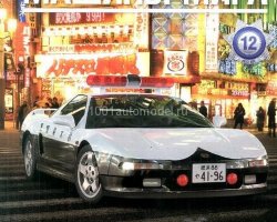Honda NSX - Полицейские Машины Мира - Полиция Японии - выпуск №12 (без журнала,комиссия)