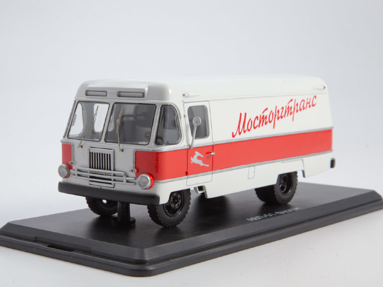 АВП-51 фургон 0148MP