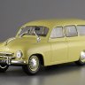 Skoda 1201 (1955-1969) серия "Автолегенды СССР и соцстран" вып.№192 (комиссия) - Skoda 1201 (1955-1969) серия "Автолегенды СССР и соцстран" вып.№192 (комиссия)