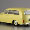 Skoda 1201 (1955-1969) серия "Автолегенды СССР и соцстран" вып.№192 (комиссия) - Skoda 1201 (1955-1969) серия "Автолегенды СССР и соцстран" вып.№192 (комиссия)
