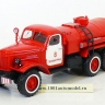 АЦ-4,3-157 пожарная автоцистерна на шасси ЗиЛ-157К - SL113B_baa.jpg