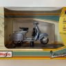 Vespa 150 Super 1965 (комиссия) - Vespa 150 Super 1965 (комиссия)