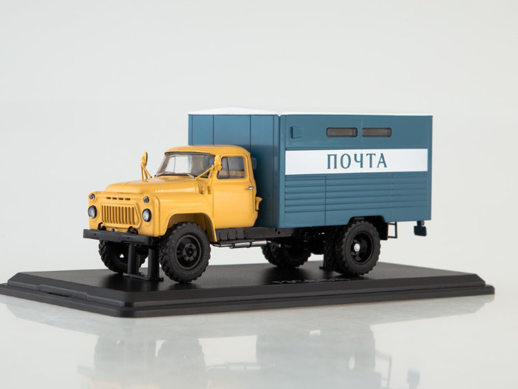 ГЗСА-3712 (52) Почтовый фургон ГЗСА-3712 (52) Почтовый фургон SSM1341