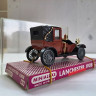Lanchester 1908 (комиссия) - Lanchester 1908 (комиссия)