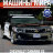 Chevrolet Camaro SS 2009- Полицейские Машины Мира - Полиция штата Техас, США - выпуск №30 (без журнала,комиссия)