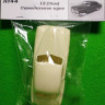 Горький-12 (ЗИМ) Самодельное купе (KIT) - Горький-12 (ЗИМ) Самодельное купе (KIT)