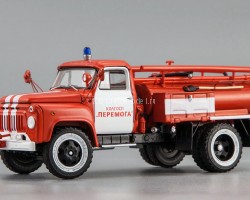 Горьковский автомобиль АЦУ-10(52) 1978 г. (Колгосп «Перемога»)