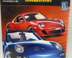 DVD "Лучшие немецкие машины. Porsche"