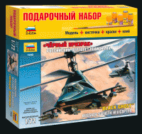 Российский вертолет невидимка Ка-58 "Черный призрак"