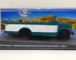 Курортный экскурсионный автобус ЦАРМ "Торпедо" на шасси Горький-51 1955г- серия "Автомобиль на службе" вып.68 в боксе (комиссия)
