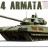 Российский боевой танк Т-14 Armata