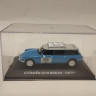 Citroen ID19 Break "ORTF" (комиссия) - Citroen ID19 Break "ORTF" (комиссия)