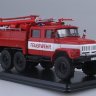 АЦ-40 (131) 137 Freiwillige Feuerwehr Treuen (комиссия) - АЦ-40 (131) 137 Freiwillige Feuerwehr Treuen (комиссия)