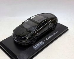 Cadillac ConverJ (комиссия)