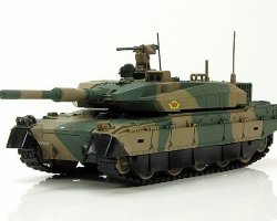 Японский основной боевой танк Type 10 - вып.18 (без журнала,комиссия)