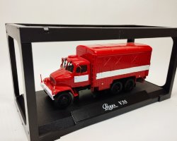 Praga V3S Container Truck 6х6 1967 (пожарный) (комиссия)