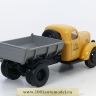 ЗиС-ММЗ-585 самосвал (шасси ЗИС-150) - ЗиС-ММЗ-585 самосвал (шасси ЗИС-150)