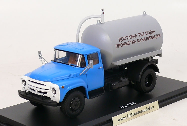 ЗИЛ-130 &quot;Канализация&quot; (ранняя решетка радиатора) (конверсия) Производитель: неизвестенДонор: Start Scale ModelsМасштаб: 1:43Артикул: SD006Материал: металл, пластик
