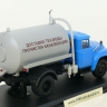 ЗИЛ-130 "Канализация" (ранняя решетка радиатора) (конверсия) - SD006_1.JPG