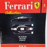 Ferrari FXX серия "Ferrari Collection" вып.№2 (комиссия) - Ferrari FXX серия "Ferrari Collection" вып.№2 (комиссия)