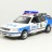 Saab 9.5 Полиция Стокгольма 2001