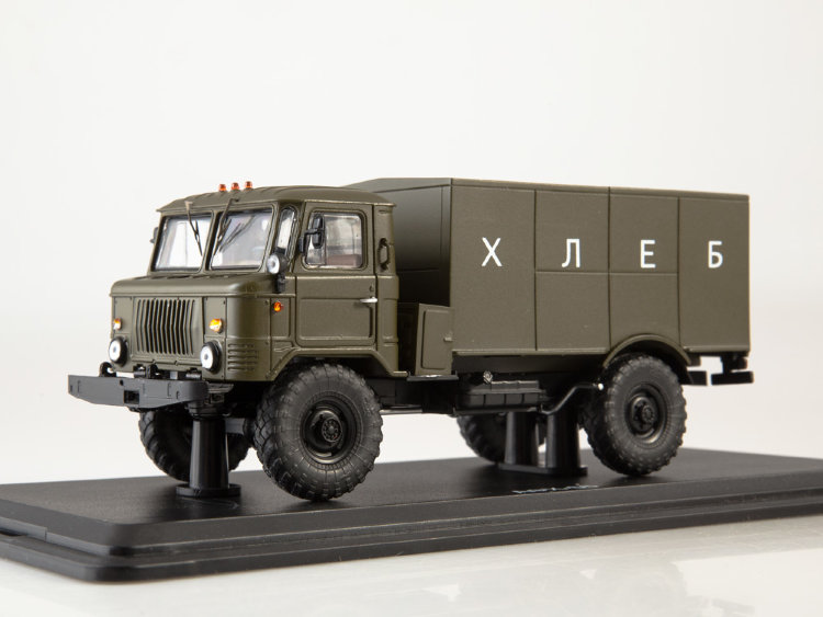 Автомобиль-фургон хлебный АФХ-66 0077MP