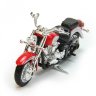 Мотоцикл YAMAHA Classic (комиссия) - Мотоцикл YAMAHA Classic (комиссия)
