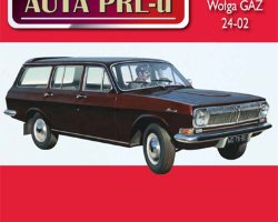 журнал "Kultowe Auta PRL-u" Volga GAZ-24-02 вып.№81 (без модели)