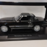 Mercedes-Benz 450 SL 1979 US-version (комиссия) - Mercedes-Benz 450 SL 1979 US-version (комиссия)