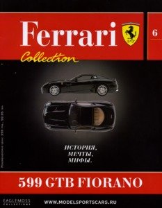 журнал &quot;Ferrari Collection&quot; №6 -599 GTB Fiorano (без модели) FCmagazin-06