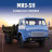 МАЗ-511 - серия "Легендарные грузовики СССР", №76