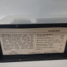 Камский грузовик-4310 бортовой с тентом (комиссия) - Камский грузовик-4310 бортовой с тентом (комиссия)