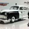 Chrysler De Soto 1934 -Полицейские Машины Мира -Полиция Онтарио -выпуск №16 (комиссия) - Chrysler De Soto 1934 -Полицейские Машины Мира -Полиция Онтарио -выпуск №16 (комиссия)