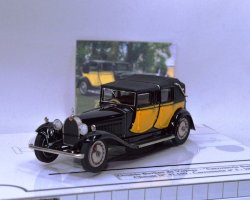 Bugatti Double Berline de Voyage 41 1929 (комиссия)