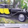 Bugatti Double Berline de Voyage 41 1929 (комиссия) - Bugatti Double Berline de Voyage 41 1929 (комиссия)