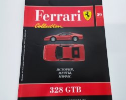 Ferrari 328 GTB серия "Ferrari Collection" вып.№39 (комиссия)